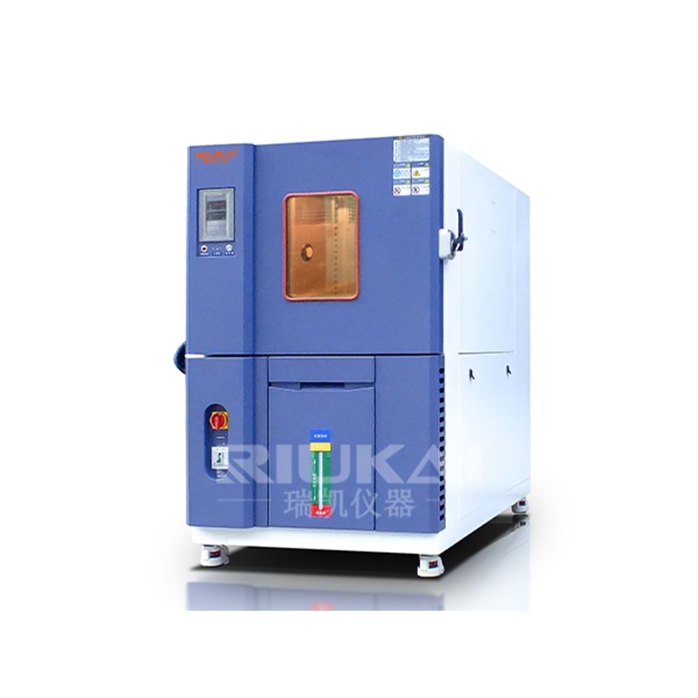 İKLİMLENDİRME KABİNİ , 100LİTRE , RUİKAİ, RS-TH-100