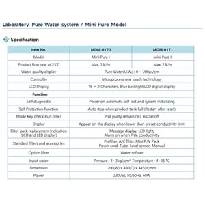 SAF SU CİHAZI , MDM , MINI PURE I, MDM-0170